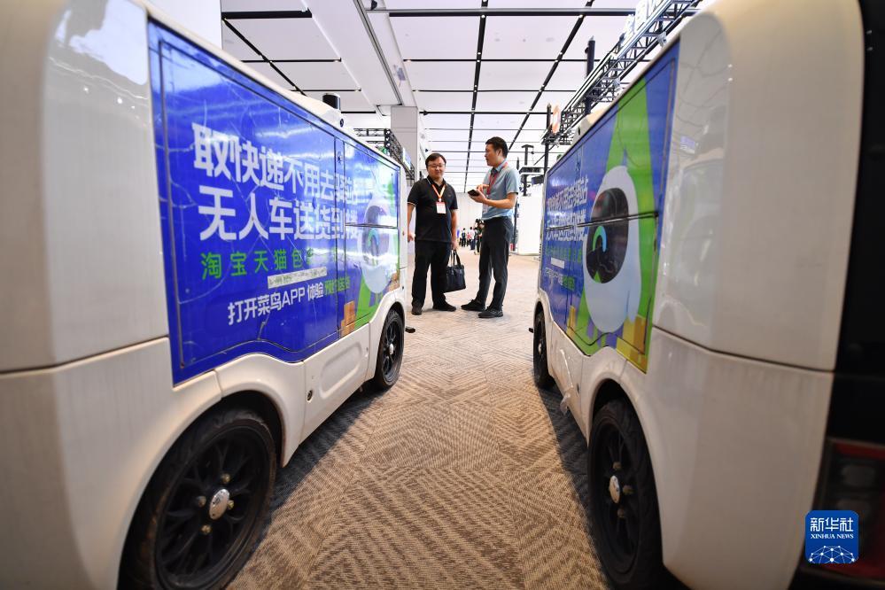 皇冠菠菜公司